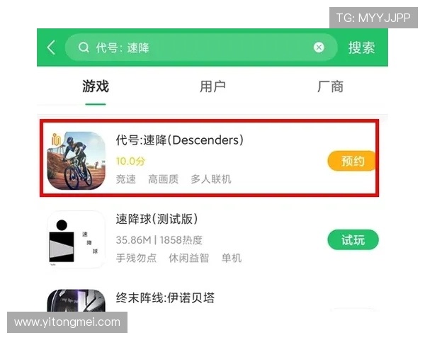 尊龙登录：最新游戏资讯及时推送，让您第一时间掌握行业动态