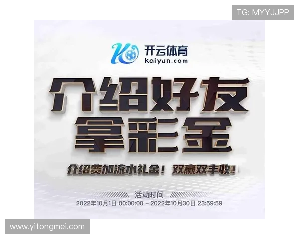 亚博体育在线官网：亚博体育在线官网的支付方式多样性及安全保障措施