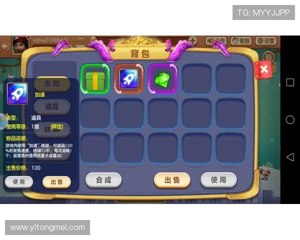 亚博真人游戏：多平台同步操作，随时随地畅玩真人游戏享受极致便利