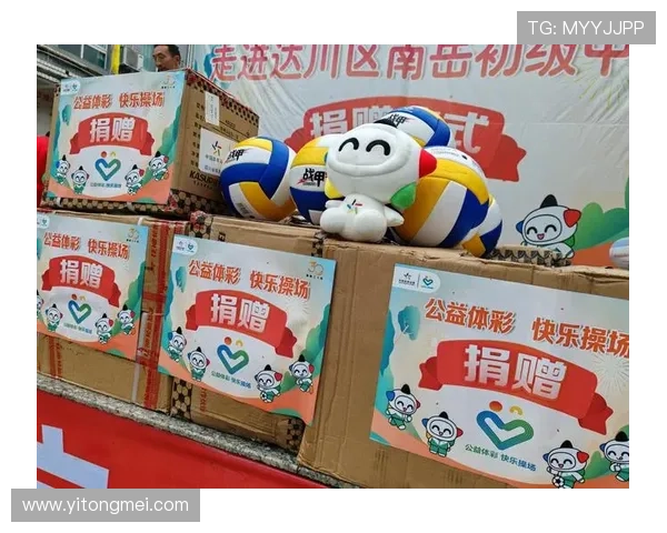 亚博体育登录娱乐平台丰富的体育赛事选择，满足不同玩家的投注需求