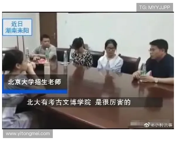 亚博体育开户：注册过程中常遇到的问题及解决方案