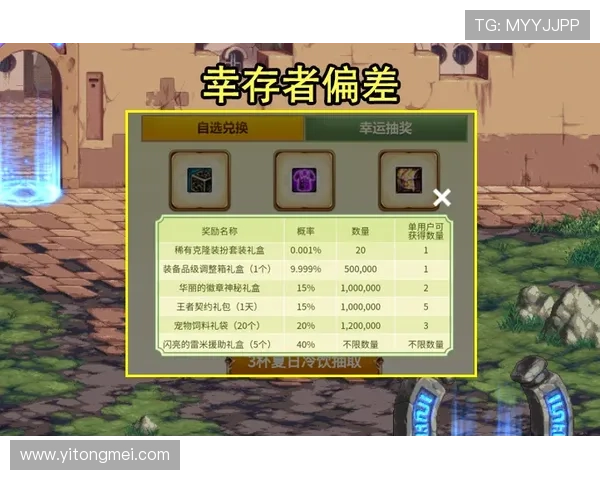 凯时平台官网优惠活动不断更新，丰富的奖励机制助力玩家轻松赢取丰厚奖金