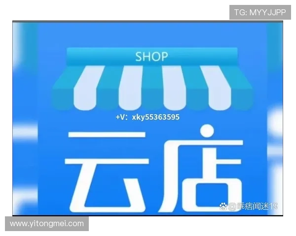 开云KY旗舰厅注册平台结合多重身份验证技术，确保用户账户的安全性与可靠性
