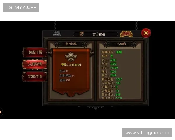 开云九游娱乐线上开户安全验证技巧，保障您的账号安全与财产安全