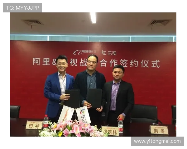 开云中国多渠道合作打造全方位市场覆盖战略