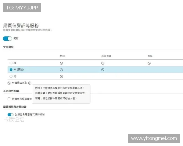 云开电游官网多渠道支持支付，便捷充值快速提现无忧无虑