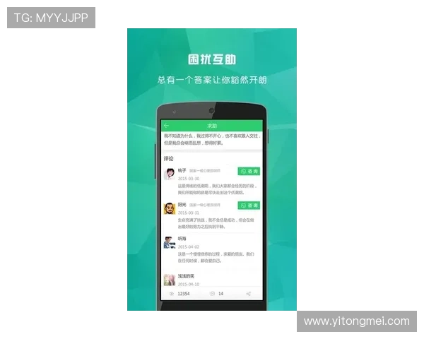 开云体育app手机客服支持服务体系及时解答你的各种使用疑问