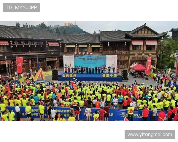 如何顺利完成开云体育集团会员注册提升您的体育娱乐体验指南