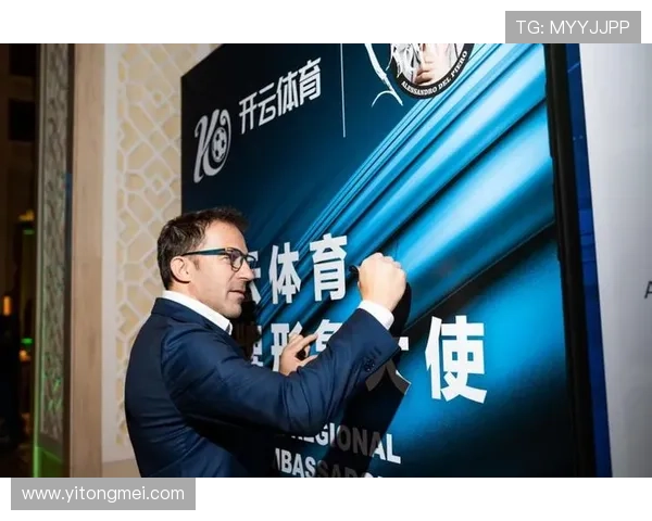 开云体育在线登陆确保账号安全为用户提供稳定的体育在线娱乐平台