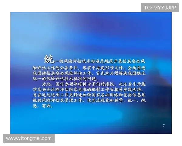 开云电子官方入口全面指南助你轻松访问官网实现购物无忧