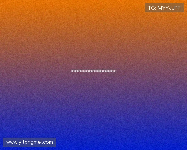 开云棋牌客户端充值提现指南，便捷操作保障资金安全和快速到账