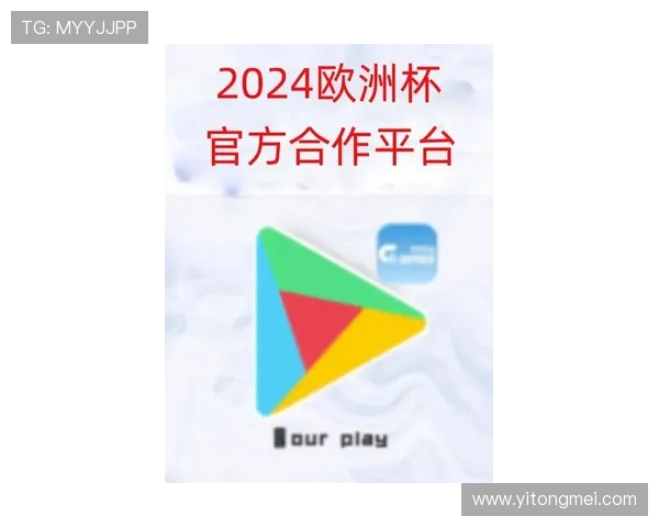 开云在线登录入口最新登录方式详解助你快速顺利访问平台