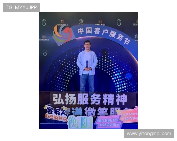 尊龙会体育官网客户服务体系全面提升为用户提供贴心支持