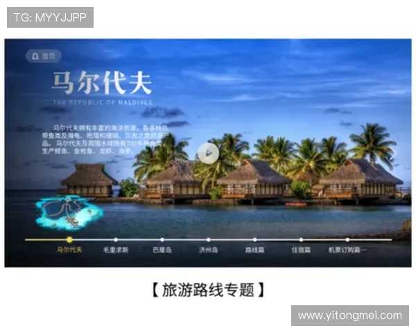 开体育app官网网页入口方便快捷，最新体育赛事资讯尽在掌握