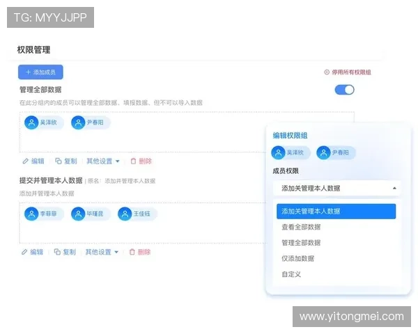尊龙凯时九游娱乐网页版登录：多重保障保障您的账号安全与资金安全