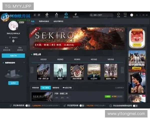 尊龙凯时游戏下载：游戏下载速度提升技巧与安全保障措施