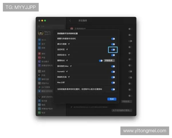 尊龙新版官网网页版入口最新更新内容与访问技巧