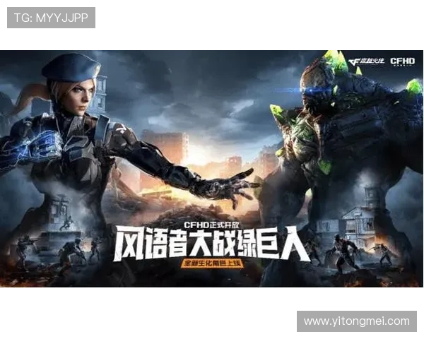 尊龙登陆最新优惠活动不断，丰富福利助力玩家轻松赢大奖