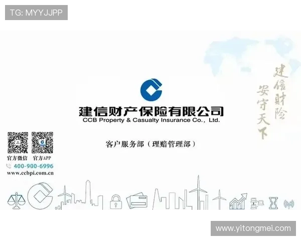 尊龙平台地址官方入口安全登录技巧，保障账户信息安全措施