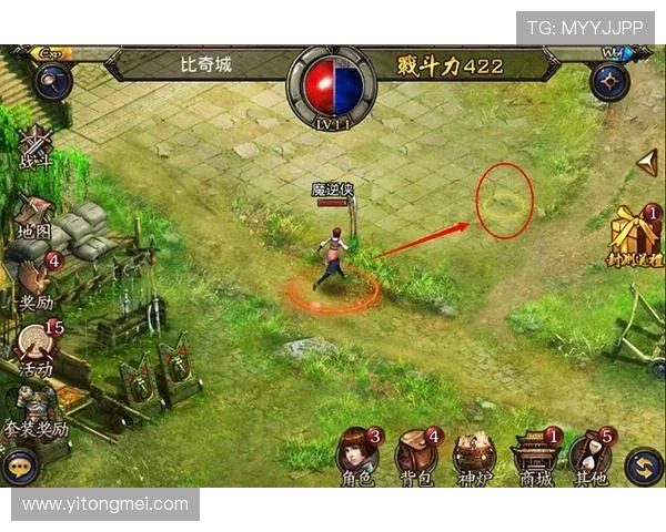 探索尊龙游戏娱乐官网首页入口的热门游戏和玩法推荐