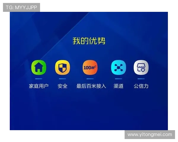 如何快速完成k8体育会员登录流程确保账户安全与顺畅体验体育直播服务