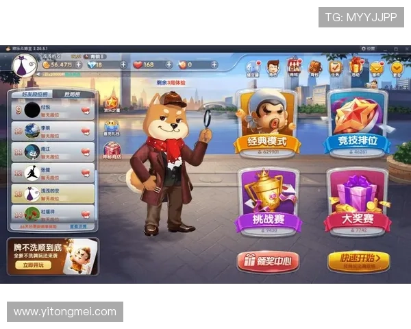 在手机上哪里可以玩到高清流畅的炸金花游戏体验和丰富的社交功能