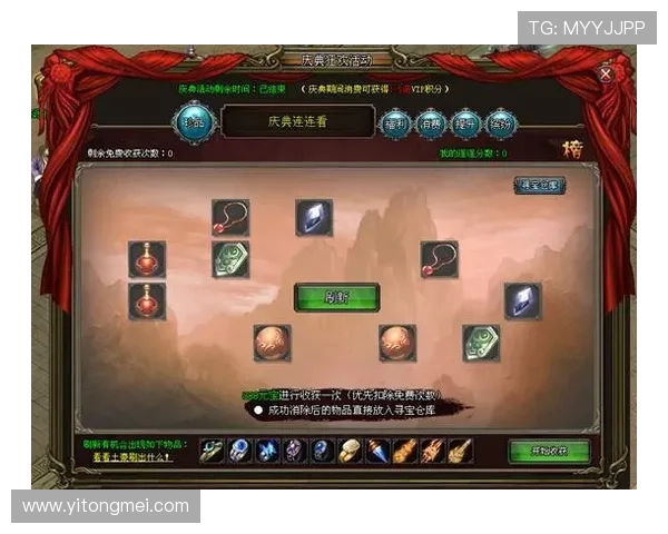 爱游戏全站官网登录遇到问题怎么办提供详细解决方案保障您的顺畅游戏体验