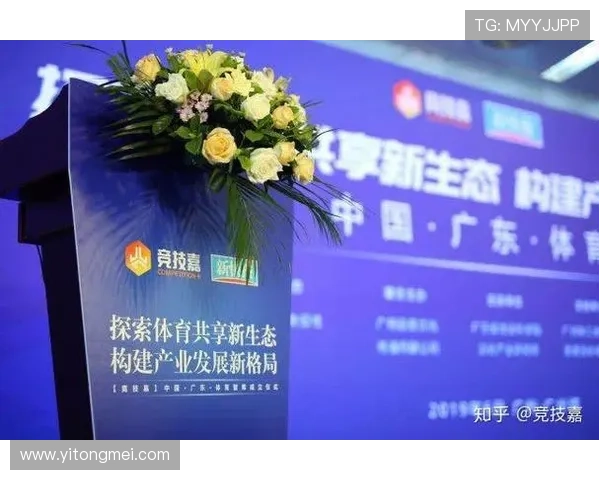 新爱体育官方首页为用户打造一站式体育资讯平台满足多样化体育需求