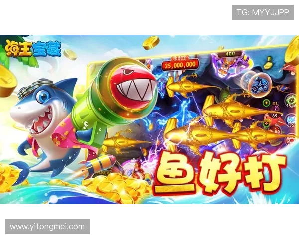 凯发电游注册送21元体验金，轻松开启你的精彩游戏之旅