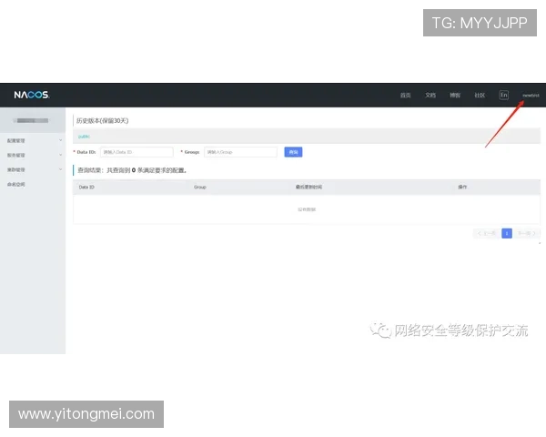 Z6尊龙正规网址官方授权入口，提供稳定流畅的游戏环境和优质的客户服务体验