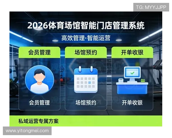 尊龙体育app下载官方平台，打造专业可靠的体育娱乐与赛事竞猜环境