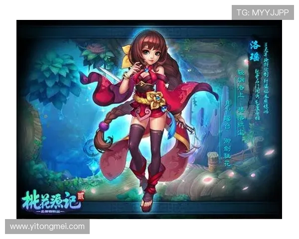 尊龙手机app最新版本下载安装指南帮助玩家轻松畅玩游戏