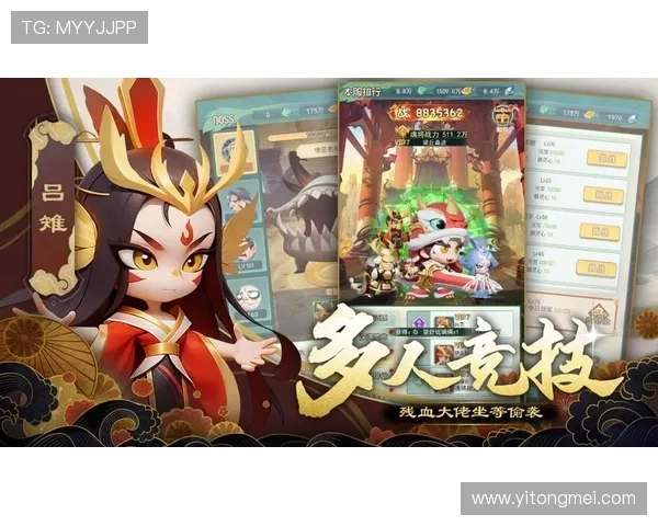 尊龙游戏官网入口最新官方地址,便捷快速登录体验全新游戏内容 尊龙游戏官网入口最新官方地址,便捷快速登录体验全新游戏内容