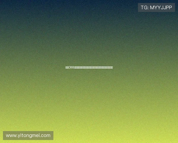 澳门D88尊龙线上娱乐体验，提供多样化的游戏选择与专业客服支持