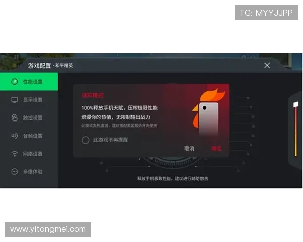 凯时KS旗舰厅安全保障措施详解确保玩家游戏体验无忧 凯时KS旗舰厅安全保障措施详解确保玩家游戏体验无忧