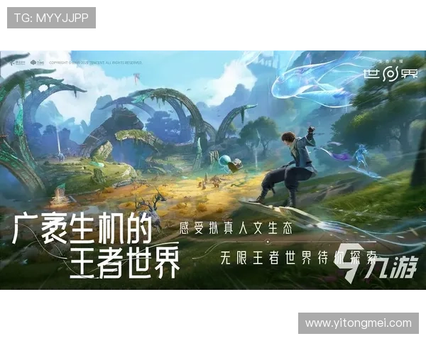 凯时现金开户步骤详解让你轻松完成注册快速进入游戏世界 凯时现金开户步骤详解让你轻松完成注册快速进入游戏世界